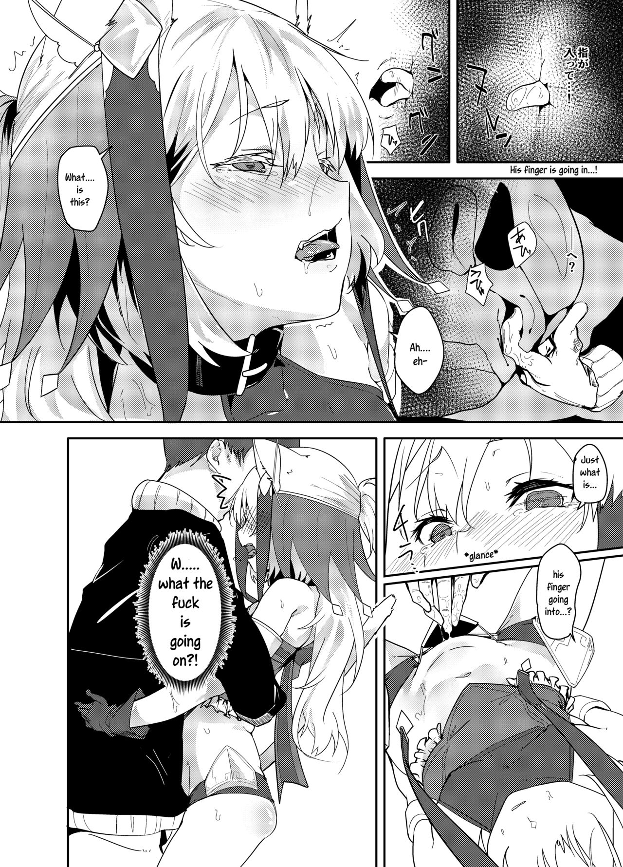 Cut Cat ~TSF~ page 10 full