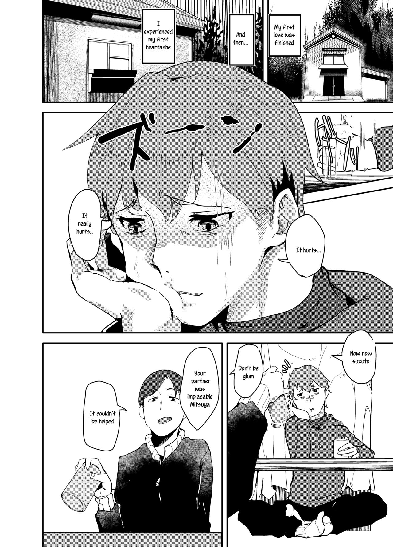 Cut Cat ~TSF~ page 4 full