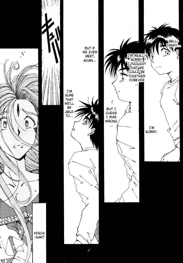 Liberty Bell page 5 full