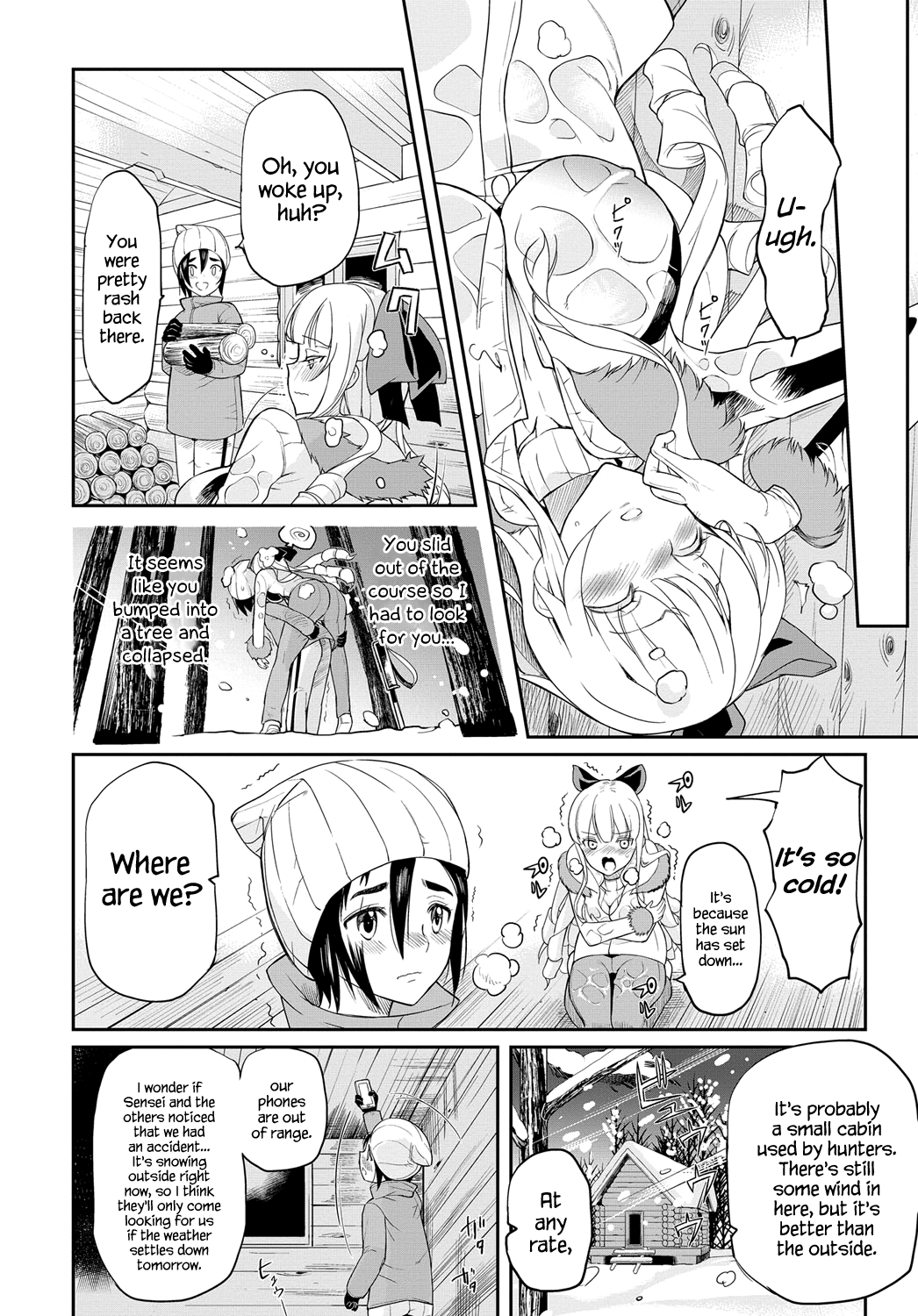 Seitokaichou no Himitsu 7 page 10 full