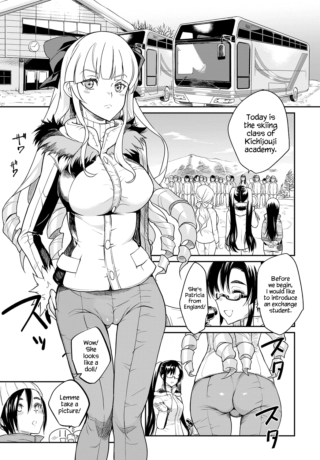 Seitokaichou no Himitsu 7 page 5 full