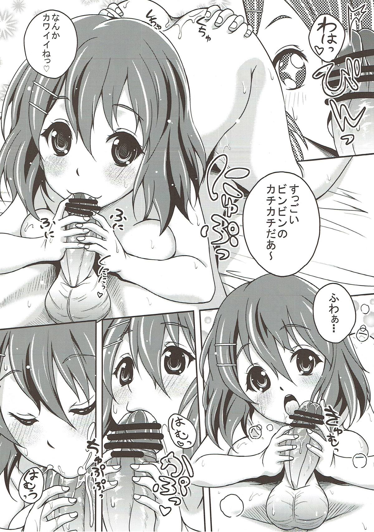 K-On no Hon  3 page 7 full