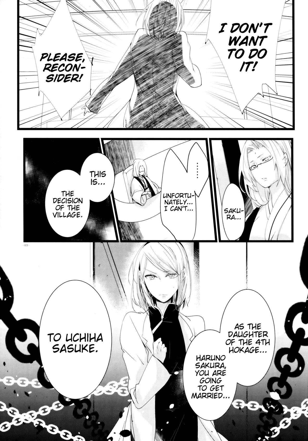 -Error- Haitoku no Kusabi | -Error- Wedge of Virtue page 10 full