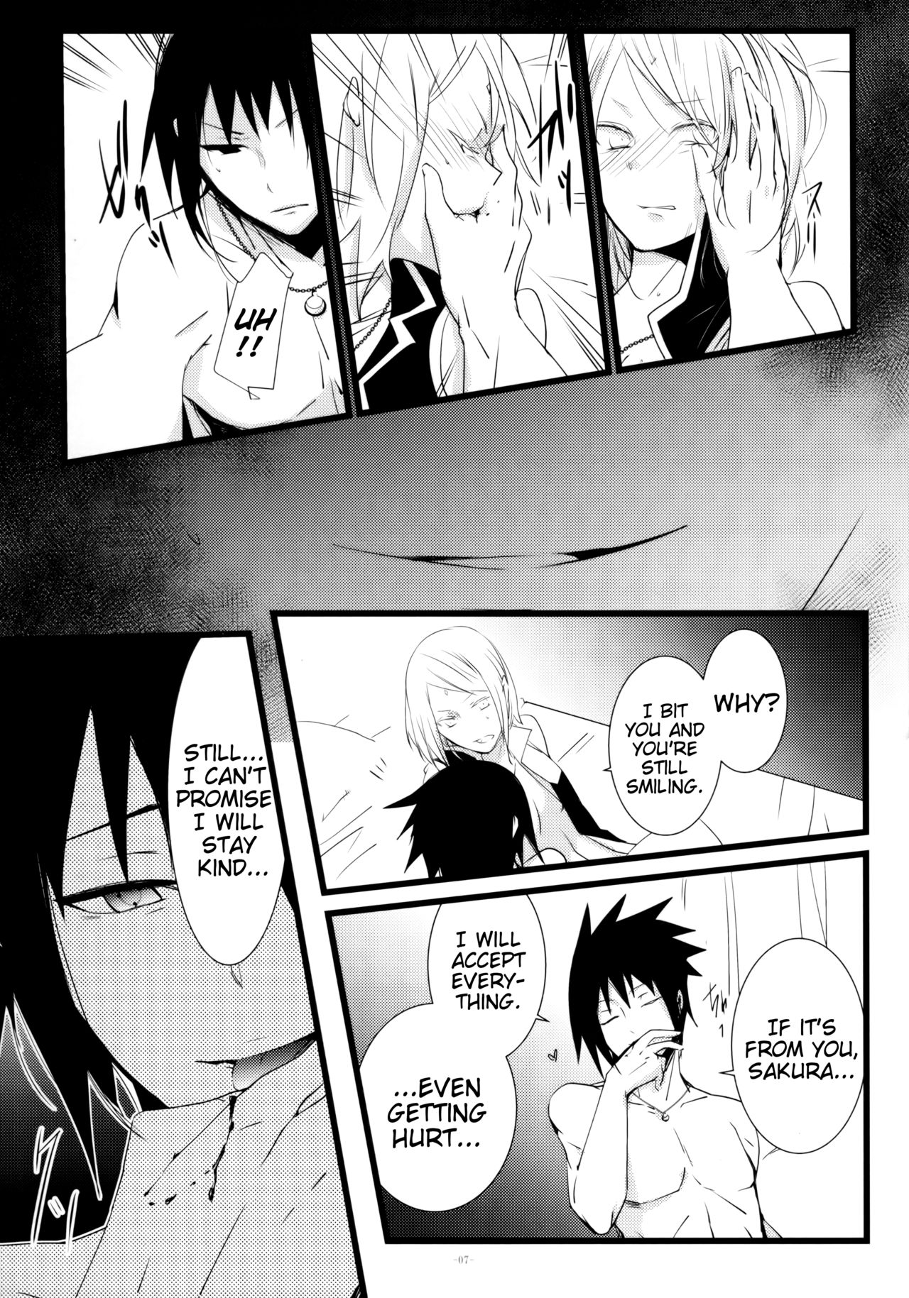 -Error- Haitoku no Kusabi | -Error- Wedge of Virtue page 8 full