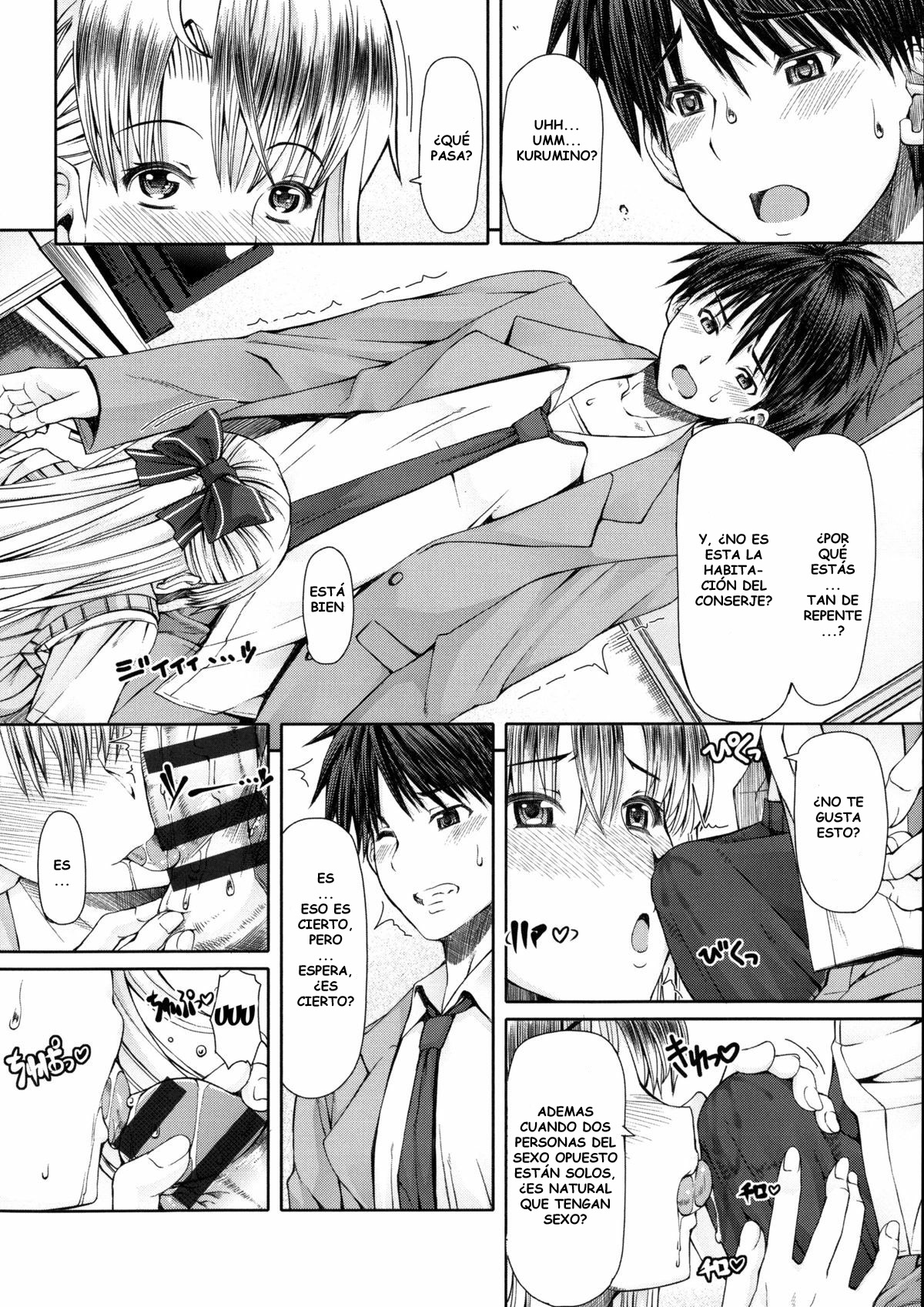 LOVE&amp;PEACH Ch. 8 page 8 full