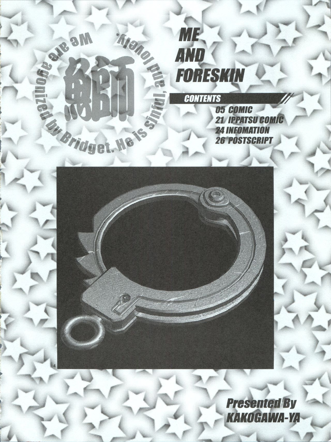 Ore to Foreskin Buri ~Me and Foreskin~ page 5 full