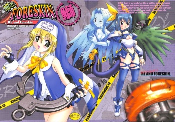 Ore to Foreskin Buri ~Me and Foreskin~ cover