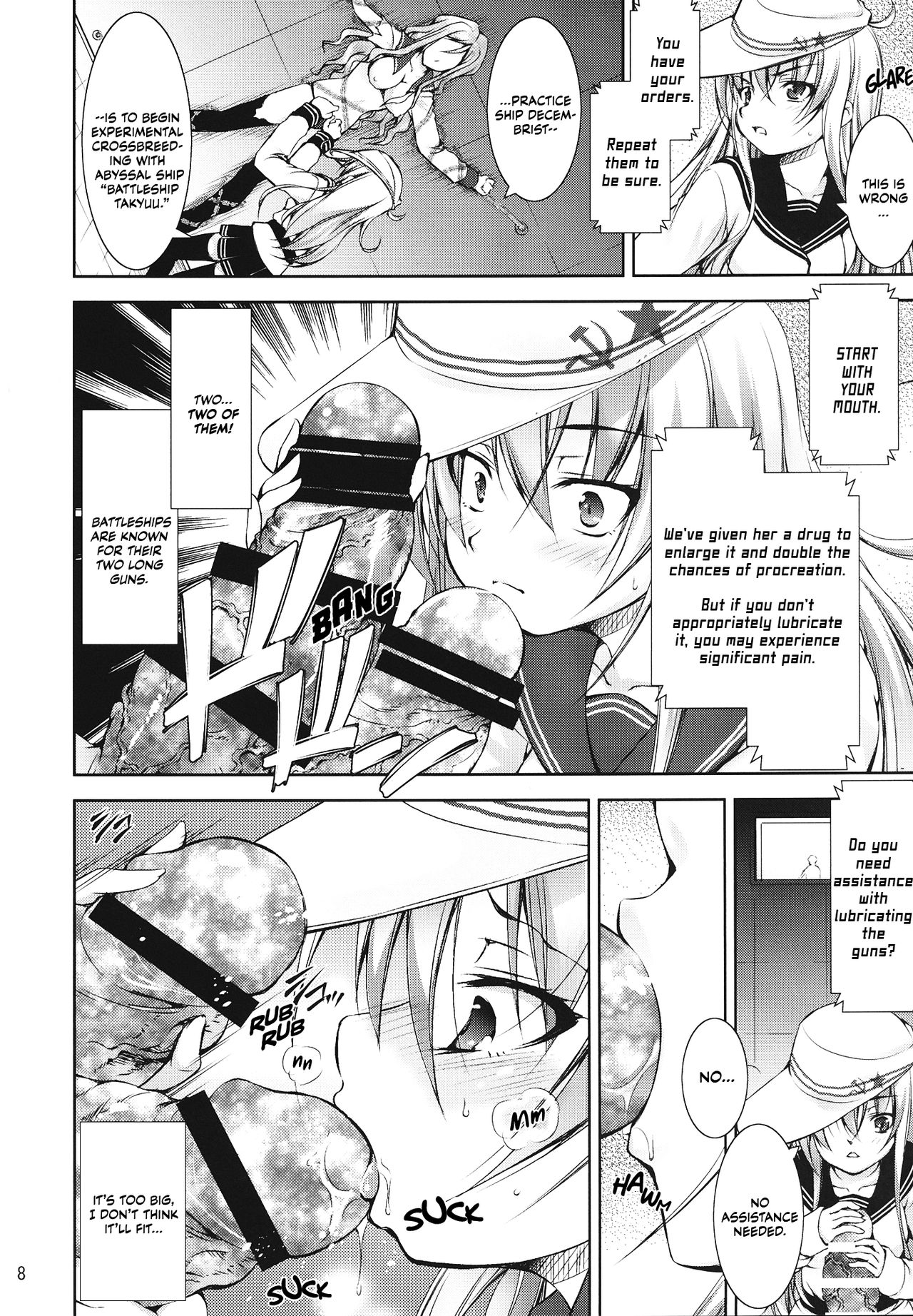 Harasho! Kanketsuhen | Harasho! Final page 7 full