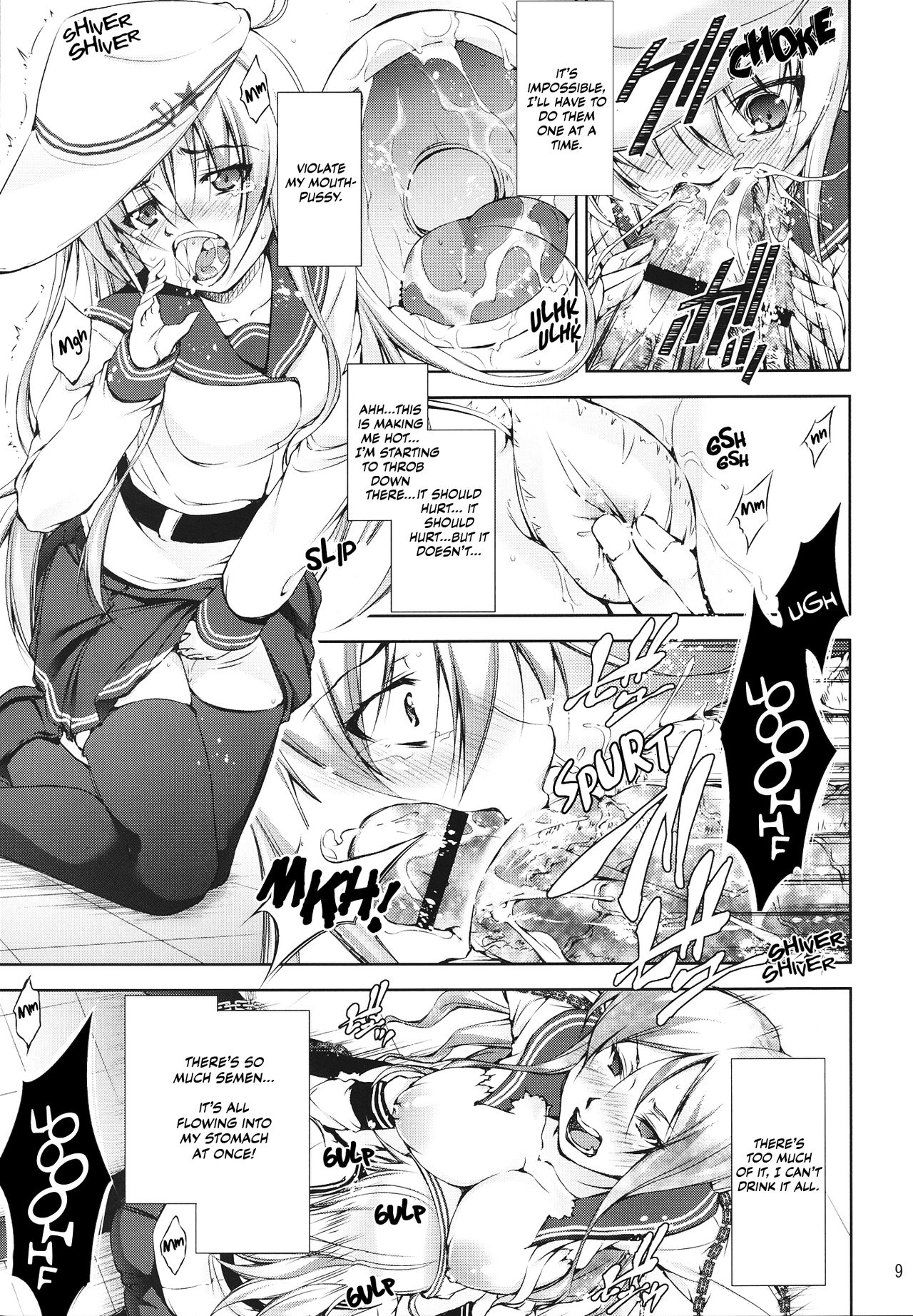 Harasho! Kanketsuhen | Harasho! Final page 8 full