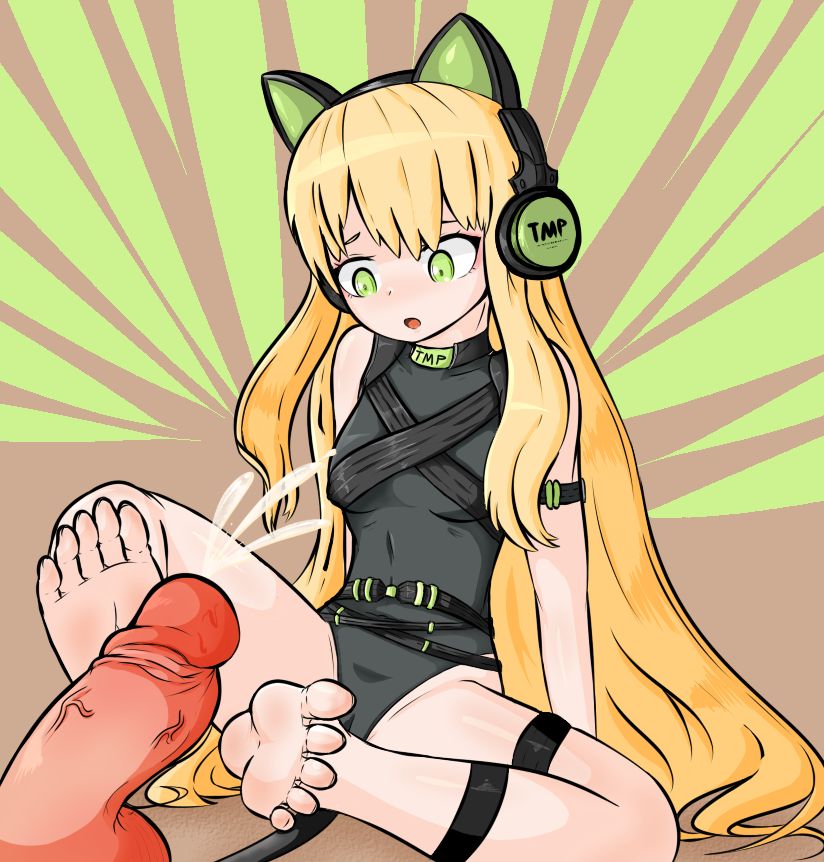 이 TMP는 무료로 꽉꽉 해줍니다. page 7 full
