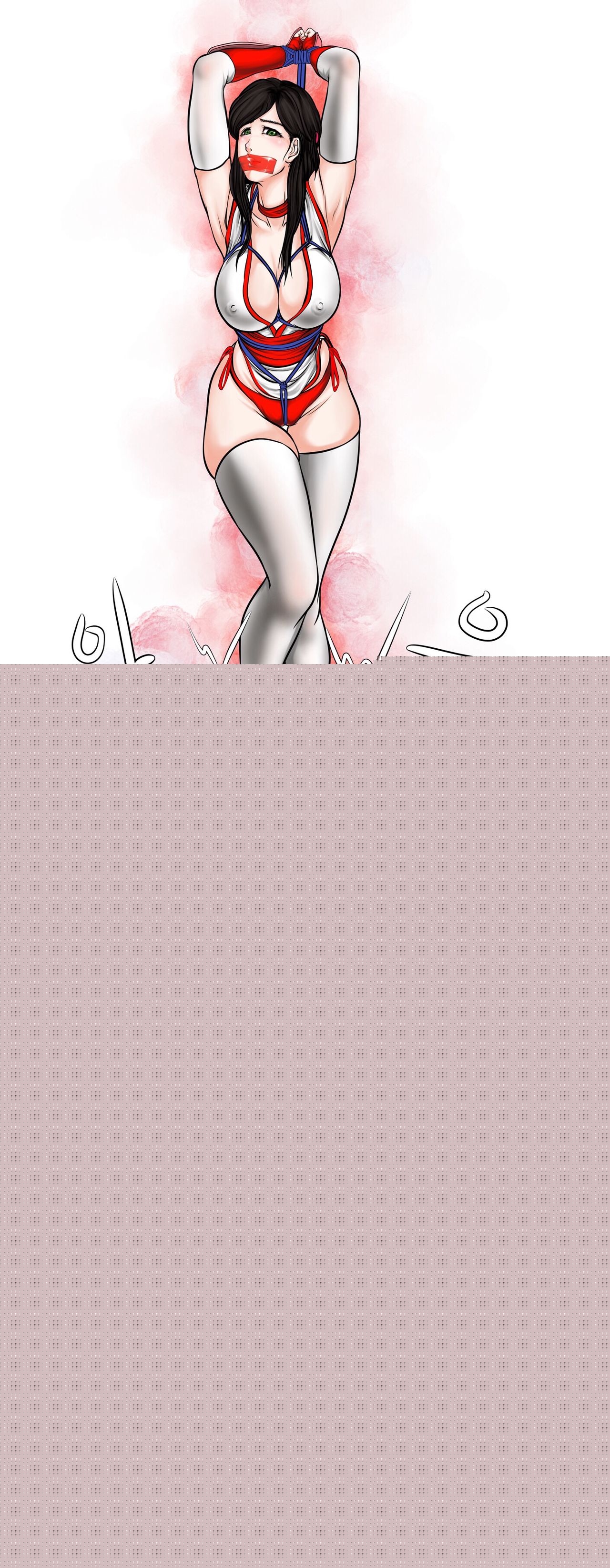 회유 - 조민서 편 page 6 full