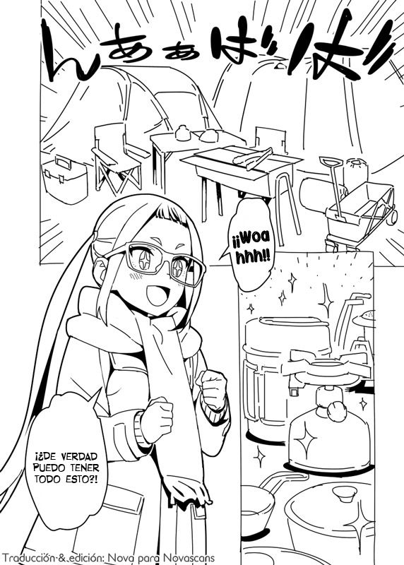Yuru Camp Manga page 1 full