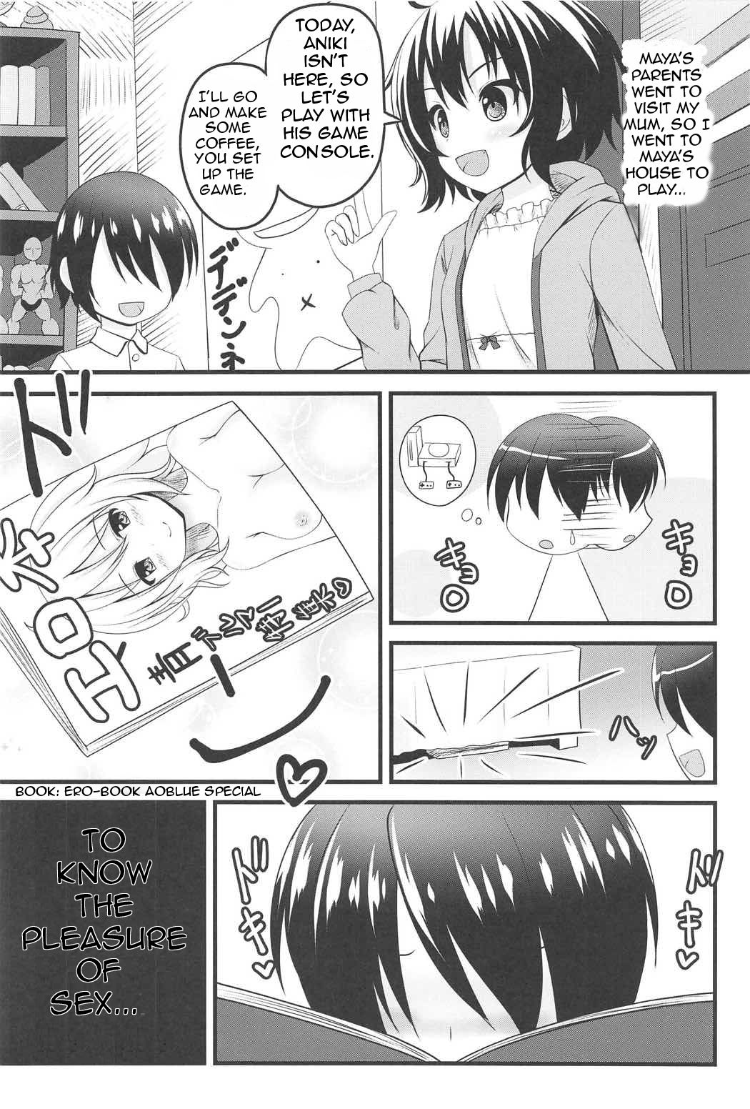 Weekend Lover page 3 full