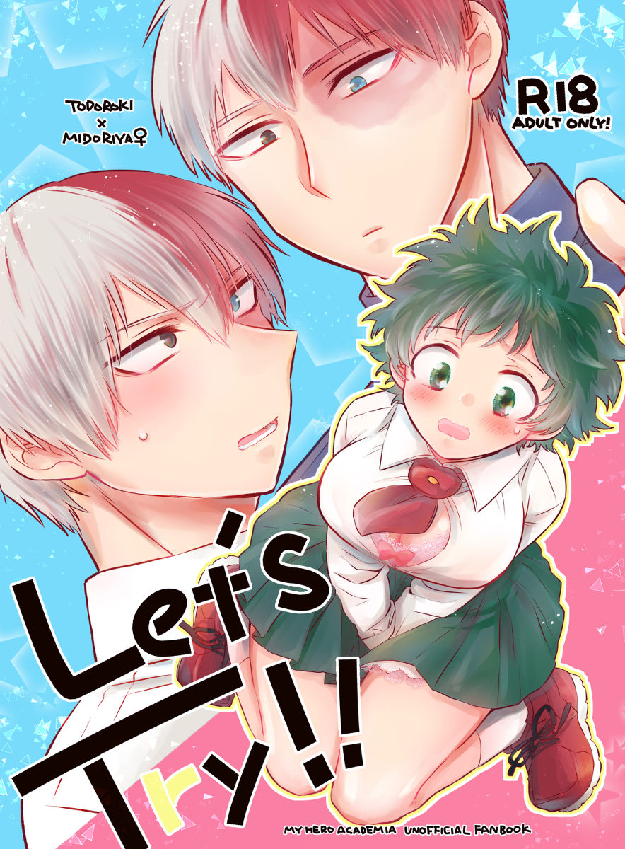 Let's Try!! page 1 full