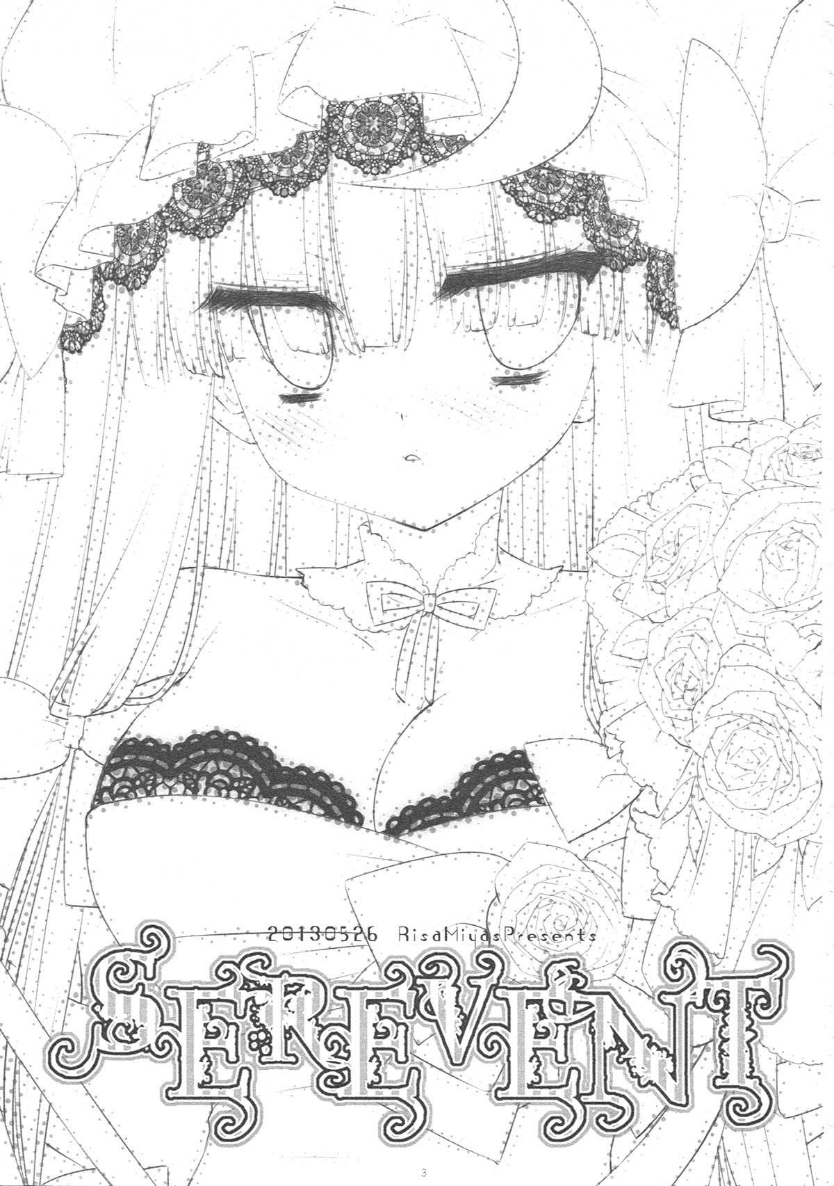 SEREVENT page 2 full