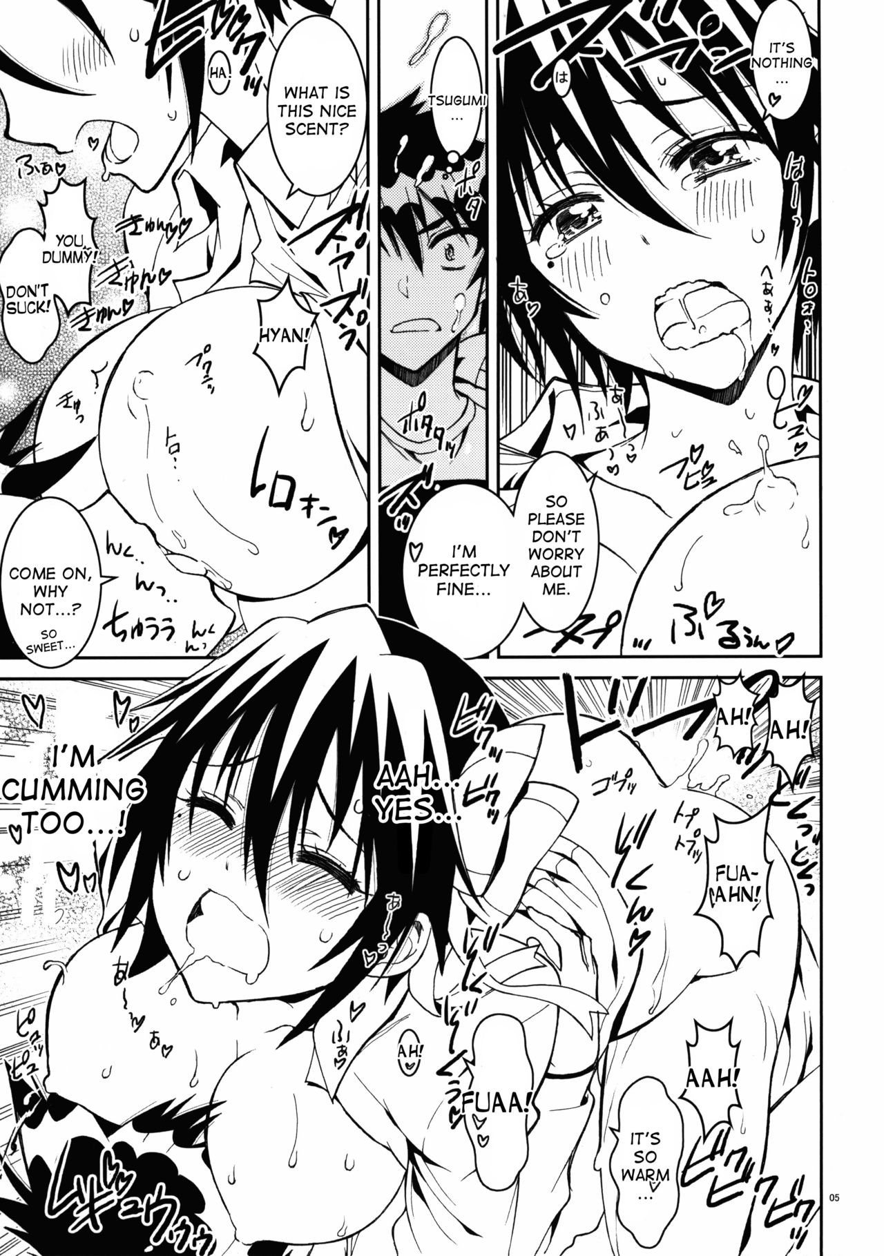 Nisenisekoi 5.5 page 5 full