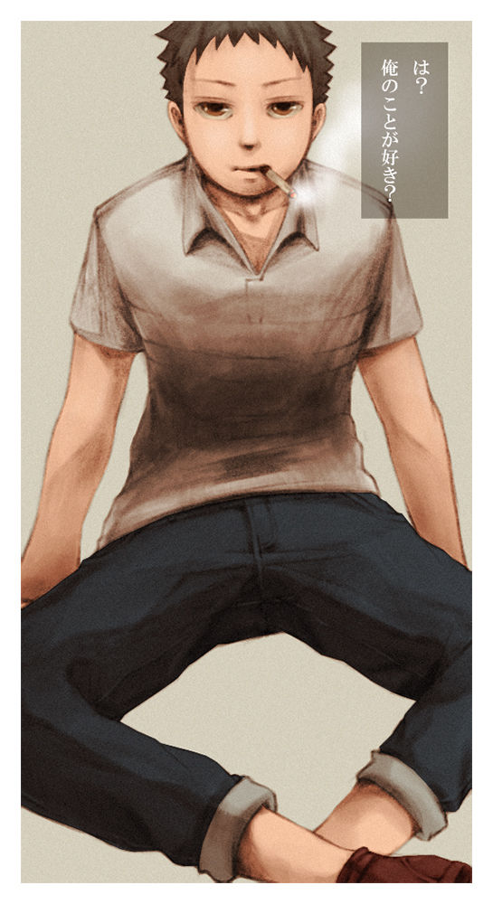 Artist - 下水 乾 page 3 full