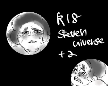 Stevenuniverse+α cover