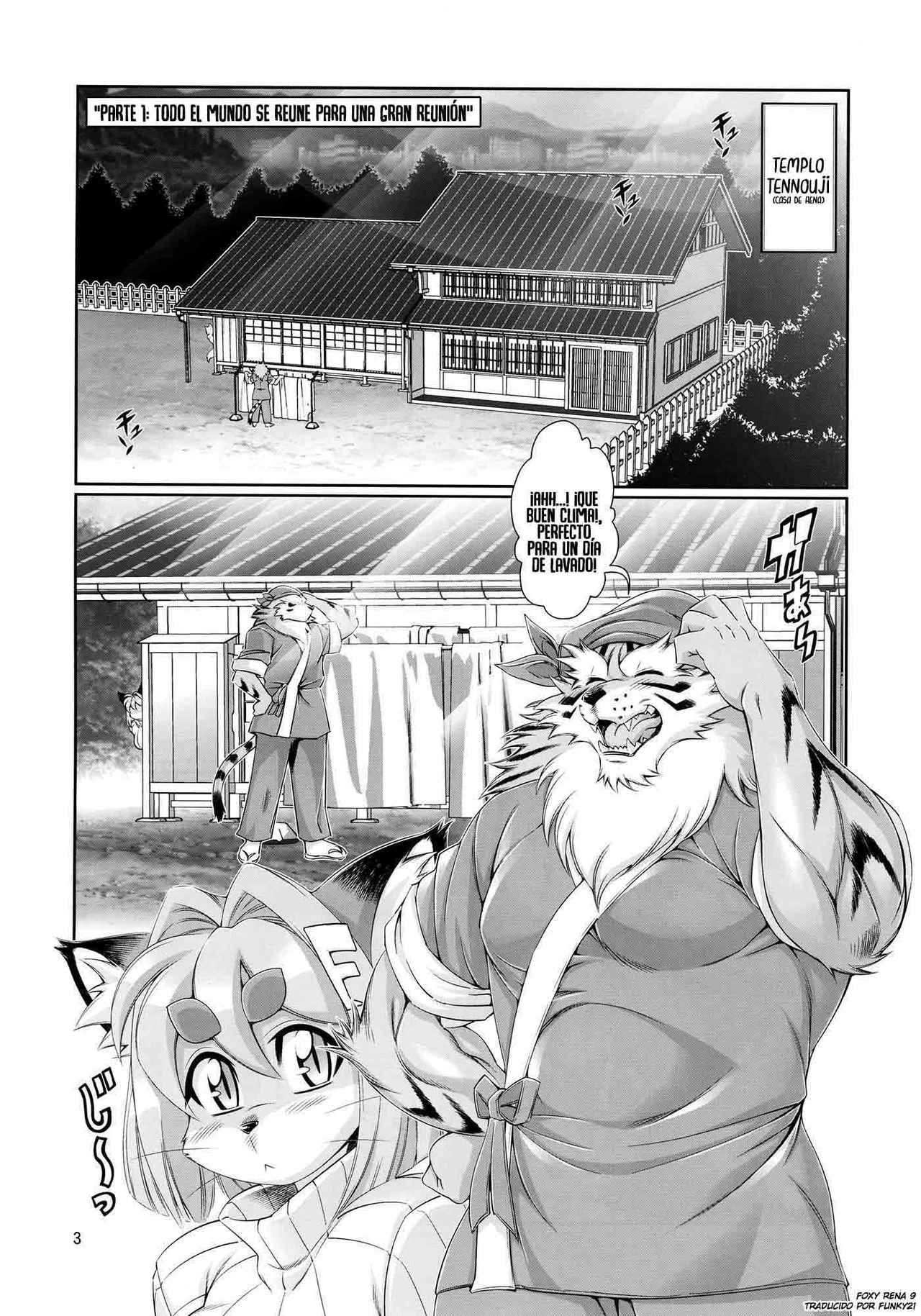 Mahou no Juujin Foxy Rena 9 page 4 full