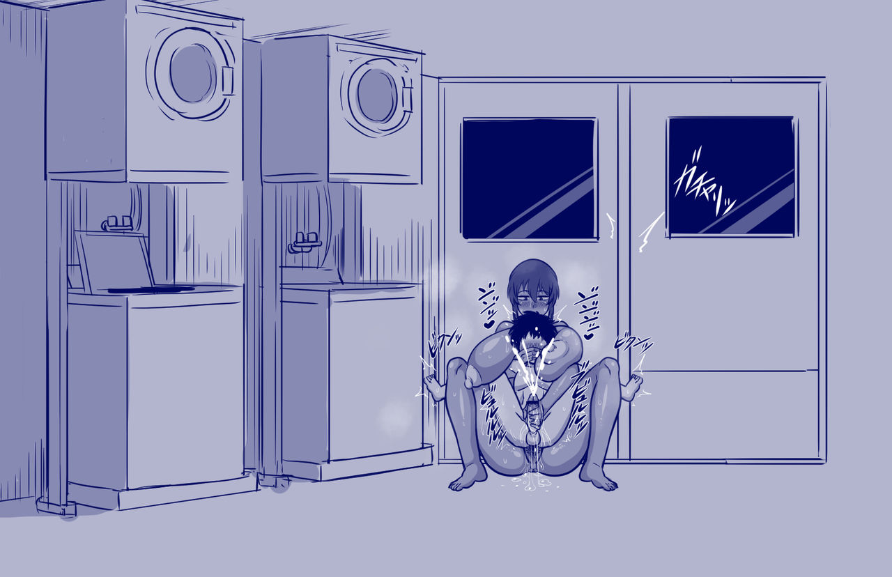 Laundry to Kaki to Shota to page 9 full