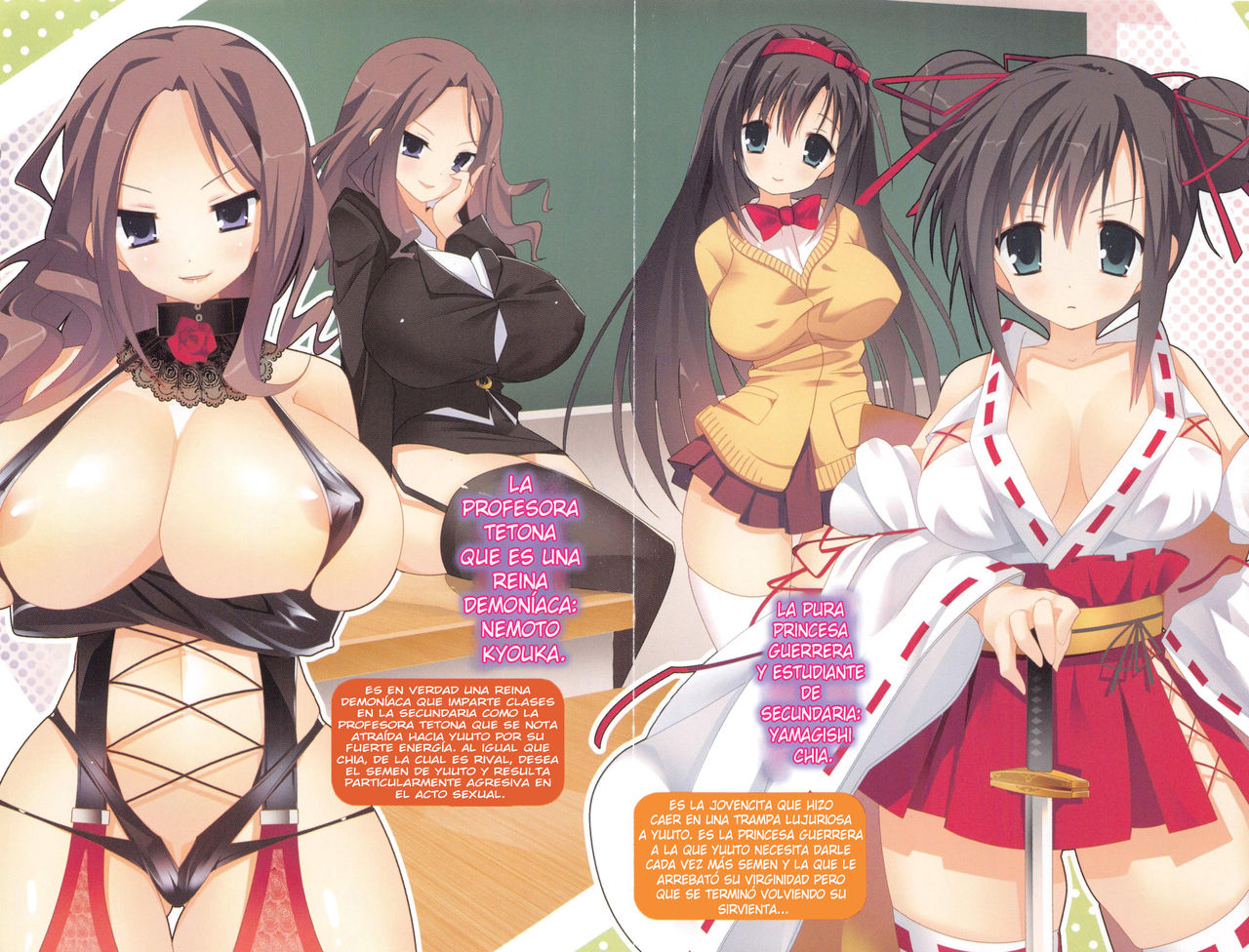 Seiso na Senki to Kouki na Maou o Shiiku Choukyou! Ch. 0-2 page 9 full