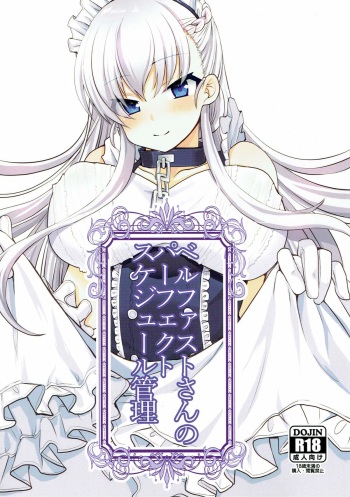 Belfast-san no Perfect Schedule Kanri cover