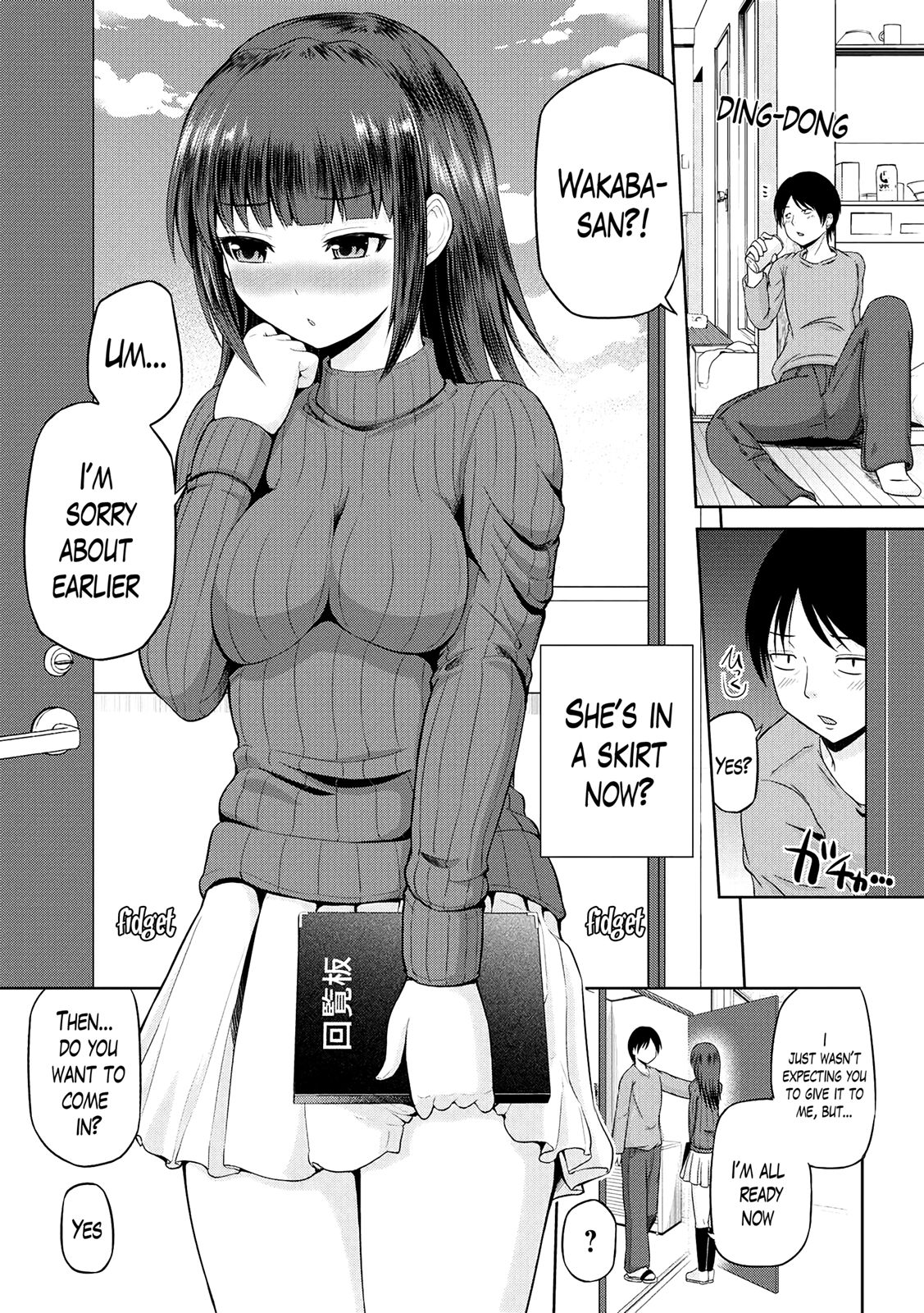 Watashi ni Mawashite Ura Kairanban page 10 full