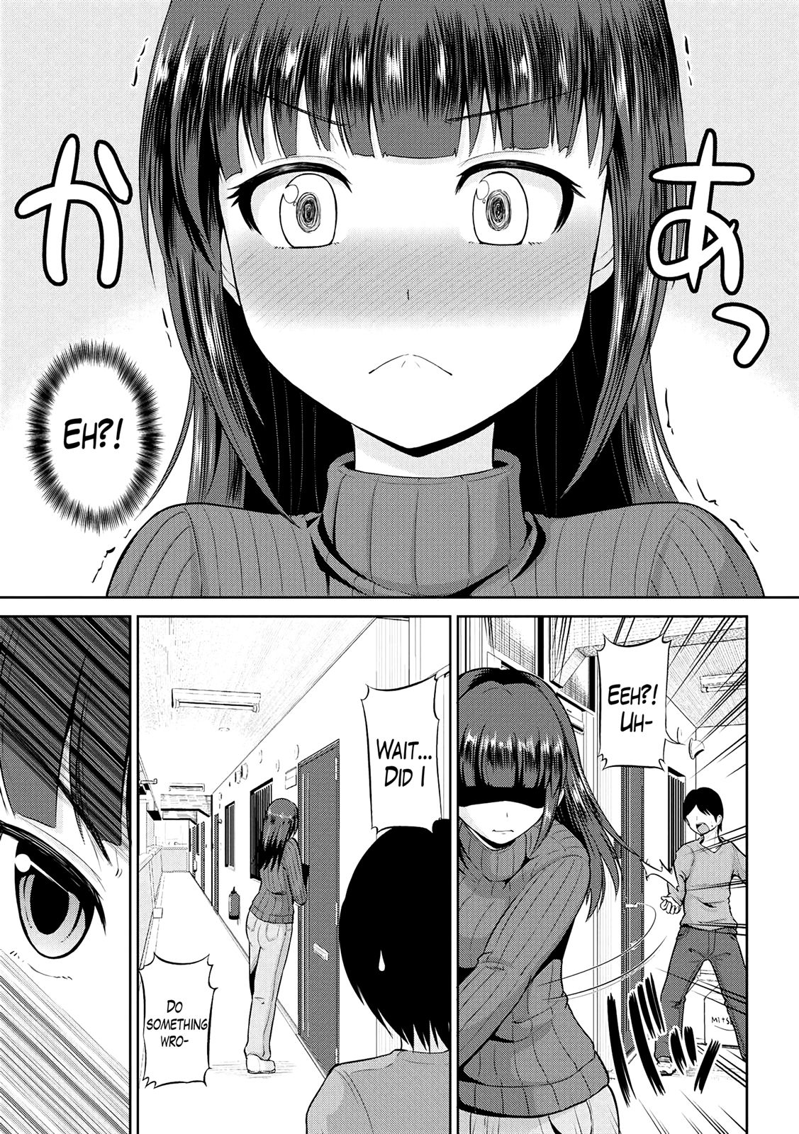 Watashi ni Mawashite Ura Kairanban page 8 full