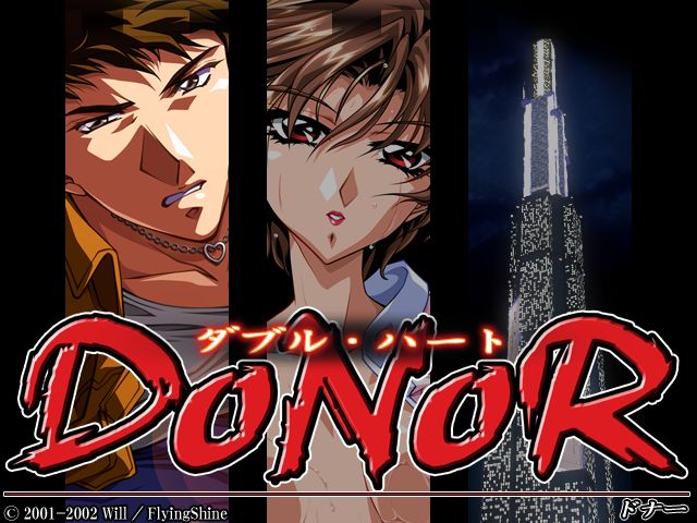 DoNoR - Onna Tantei Ryoujoku page 3 full