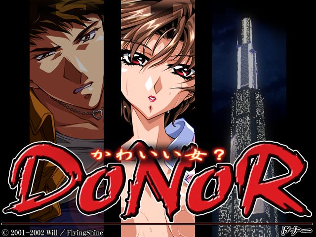 DoNoR - Onna Tantei Ryoujoku page 4 full