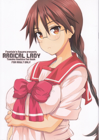 RADICAL LADY cover