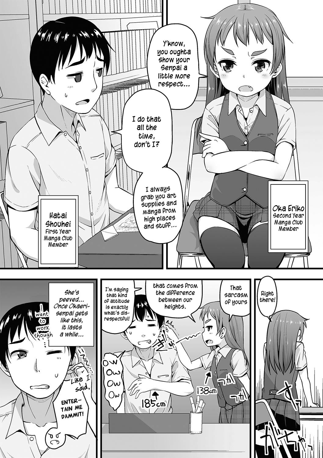 Manken Katsudou Nisshi | Manga Club Activity Log page 2 full