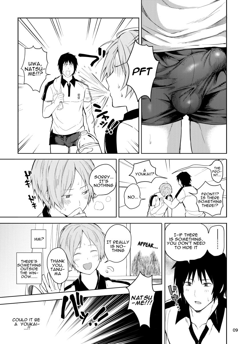 Tanuma x Natsume page 7 full