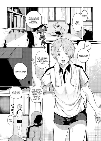 Tanuma x Natsume cover