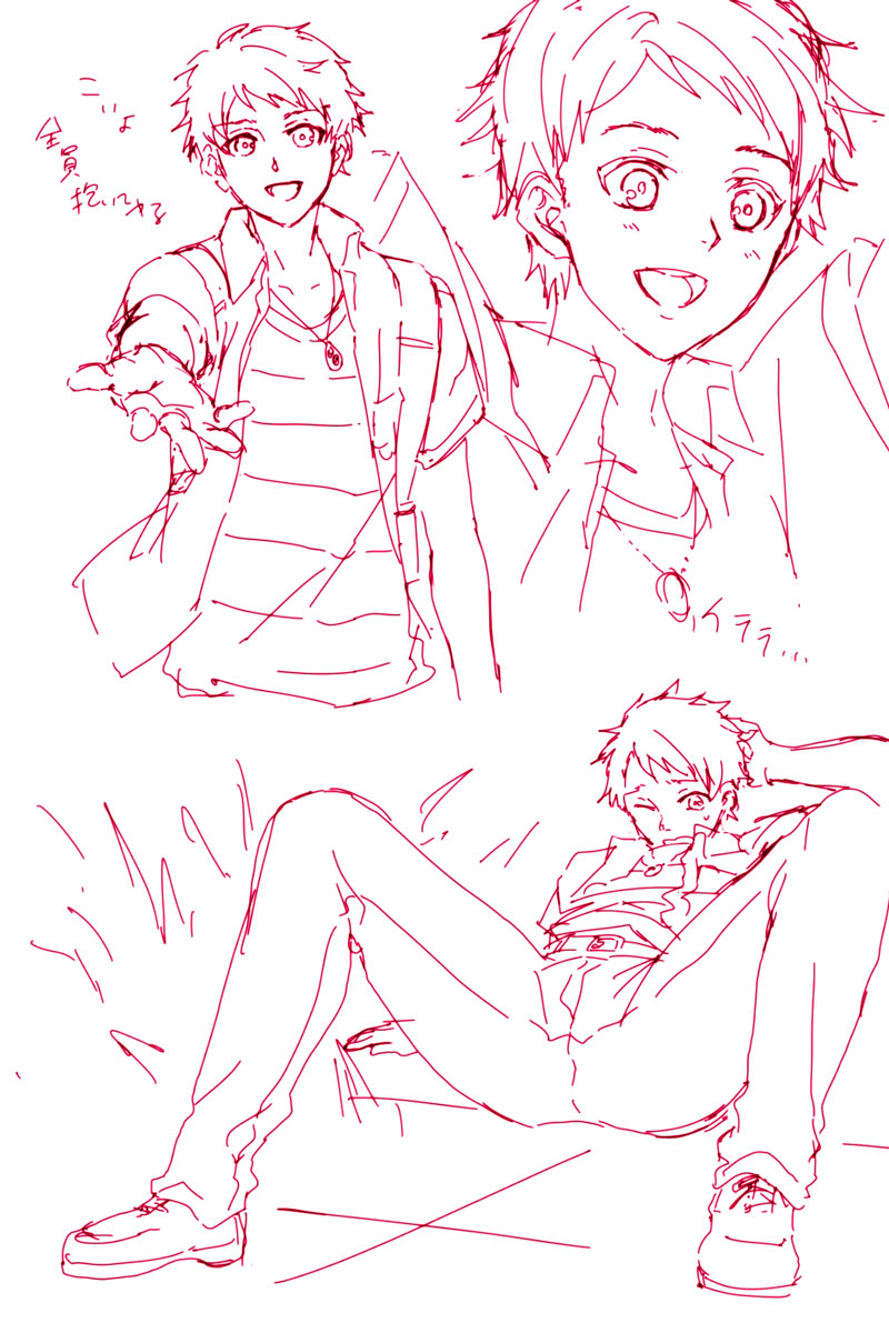 Artist - 飯風呂寝る page 8 full