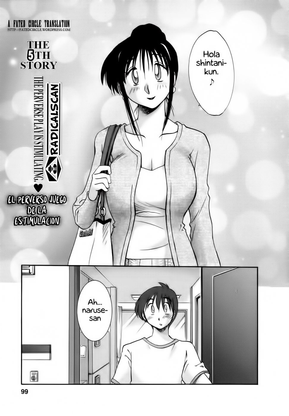 Tonari no Tonari no Onee-san 1 Ch. 5 page 4 full