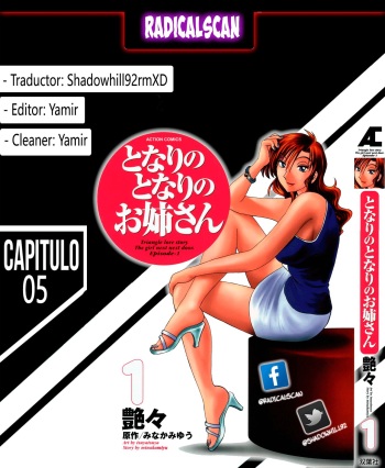 Tonari no Tonari no Onee-san 1 Ch. 5 cover