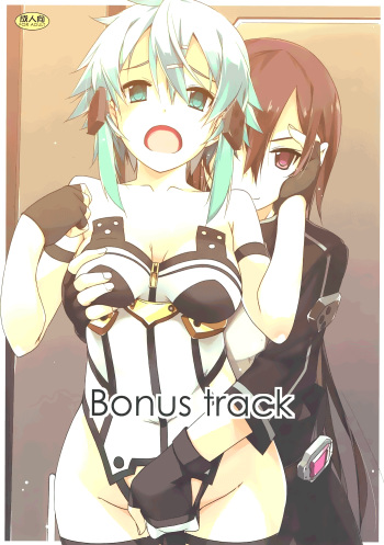 Bonus track cover