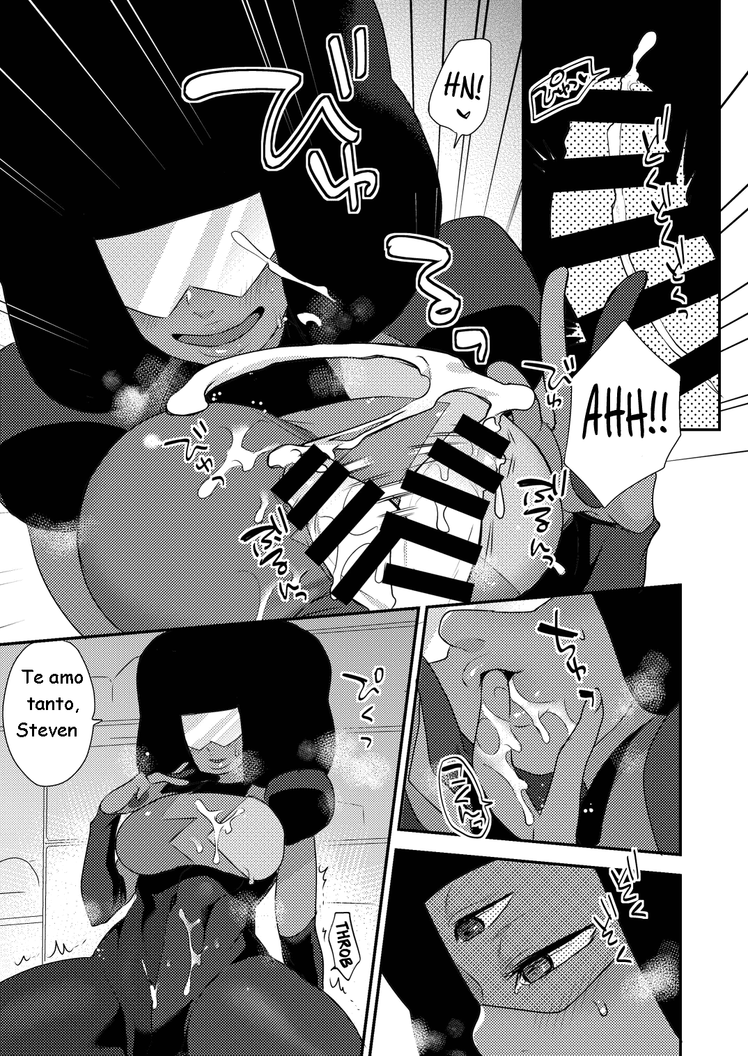 Garnet page 7 full