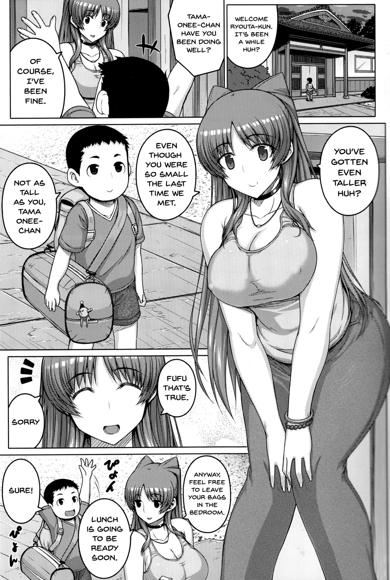 AddOn! page 4 full