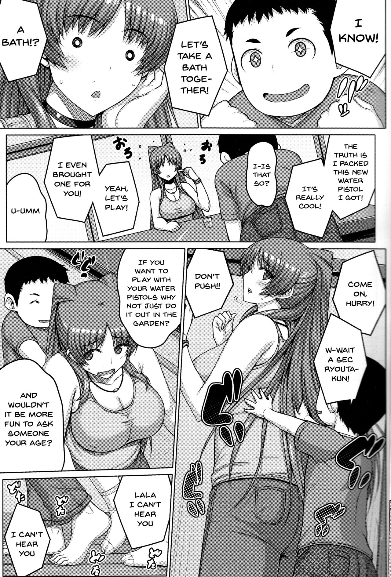 AddOn! page 6 full