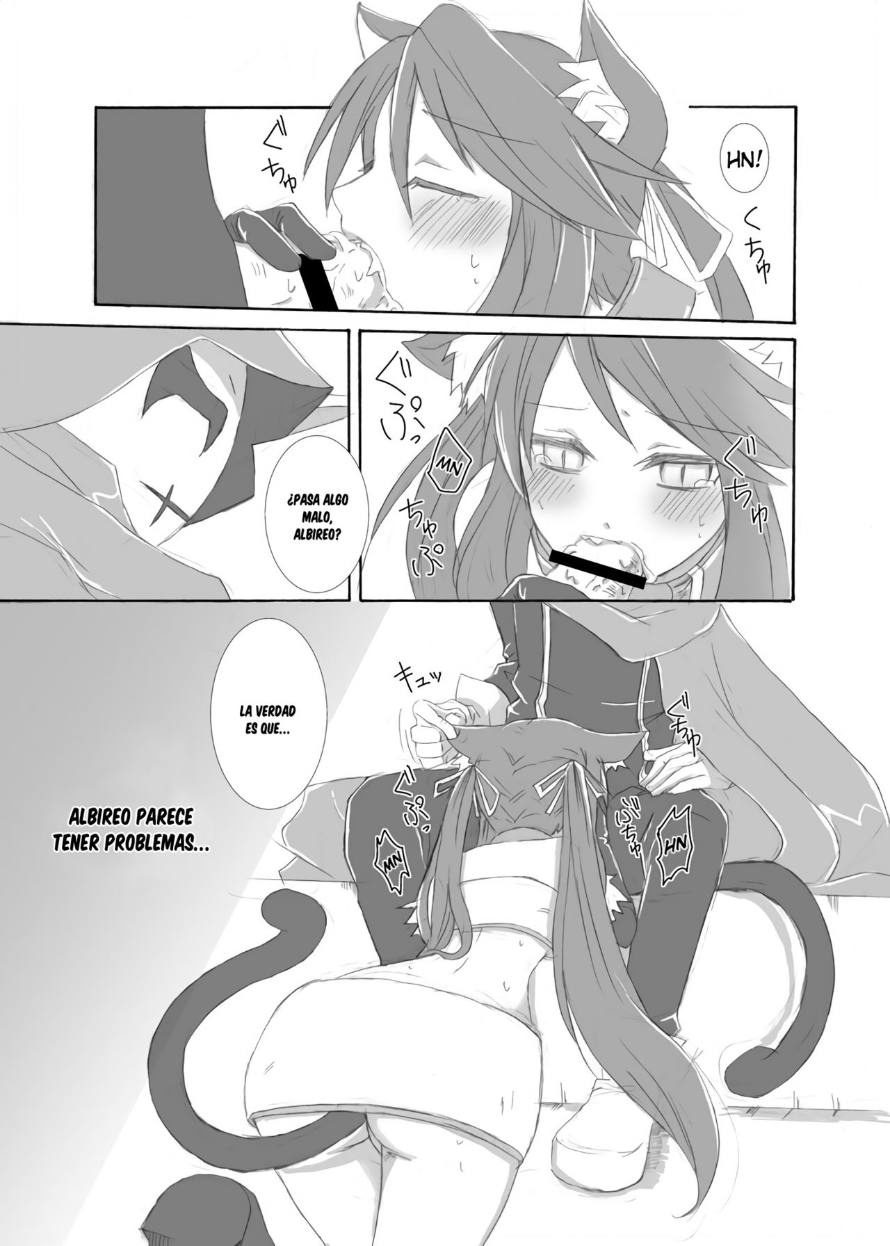 nonsense page 2 full