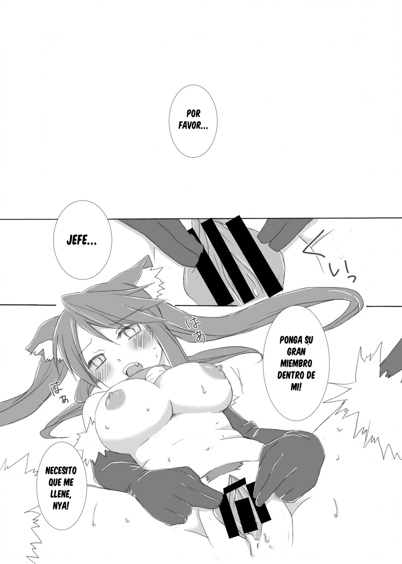 nonsense page 9 full