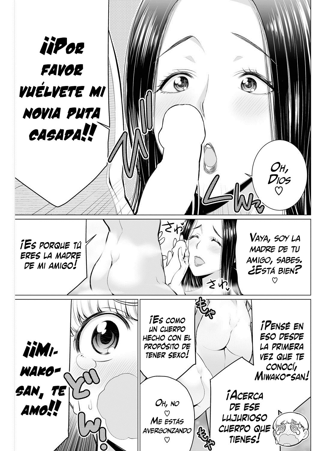 Dokidoki Sentou Bandai | Latidos del corazón, baños públicos   =Vile= page 7 full