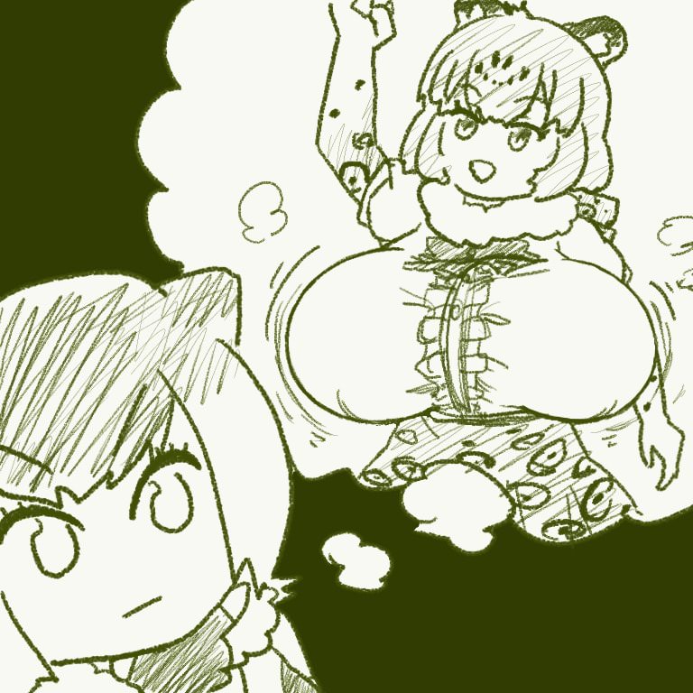 じゃんぐるちほーのフレンズ page 7 full