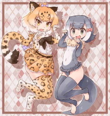 じゃんぐるちほーのフレンズ cover