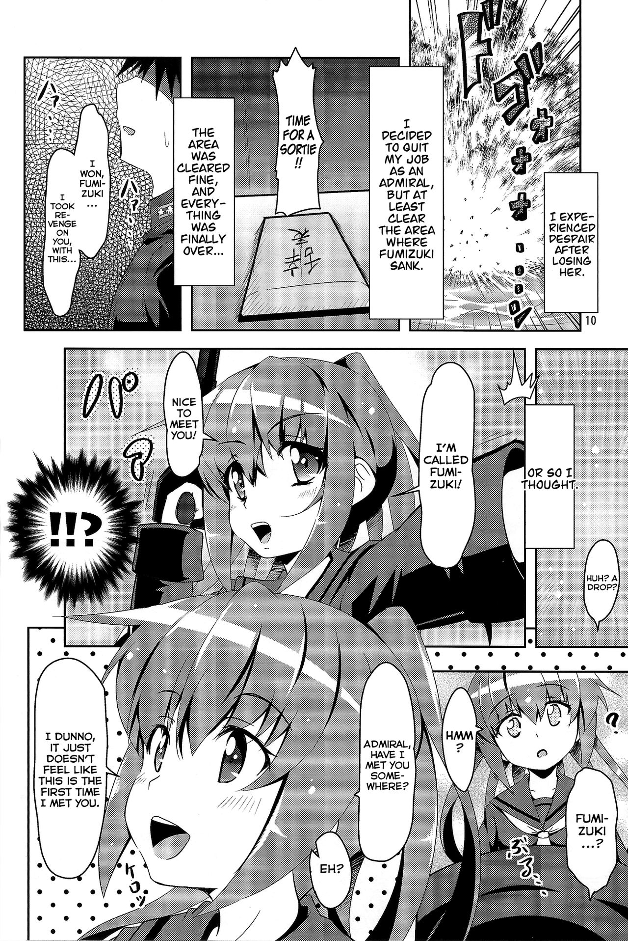 Kanmusu Daikairei Daiichigou page 9 full