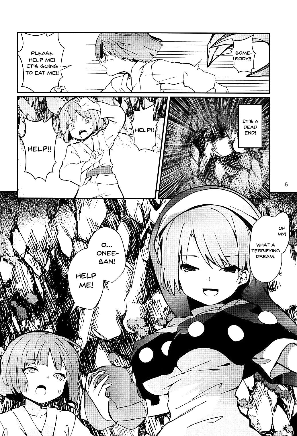 Doremy-san to Boku no Tousou Yume | Doramy-san And My Escape Dream page 5 full