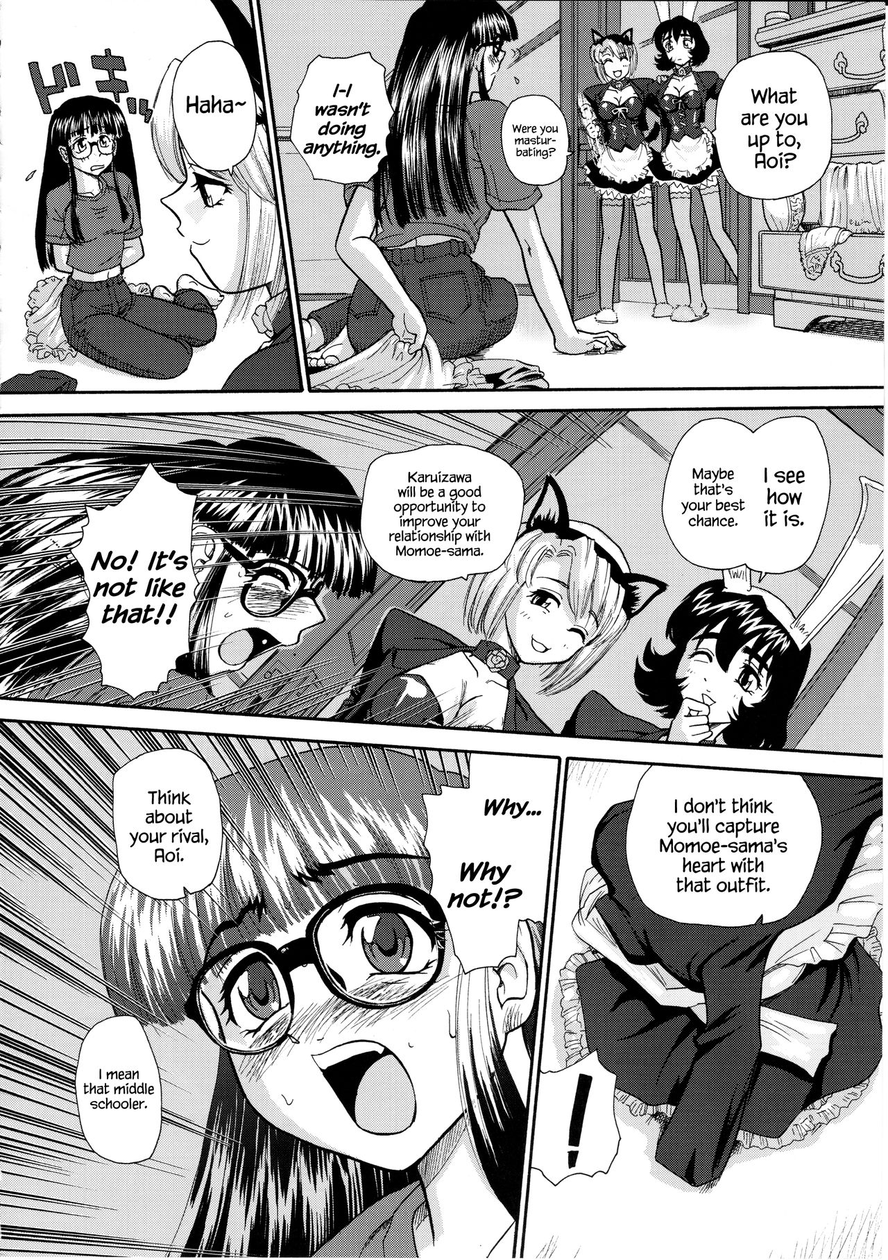 Phallic Girls page 5 full