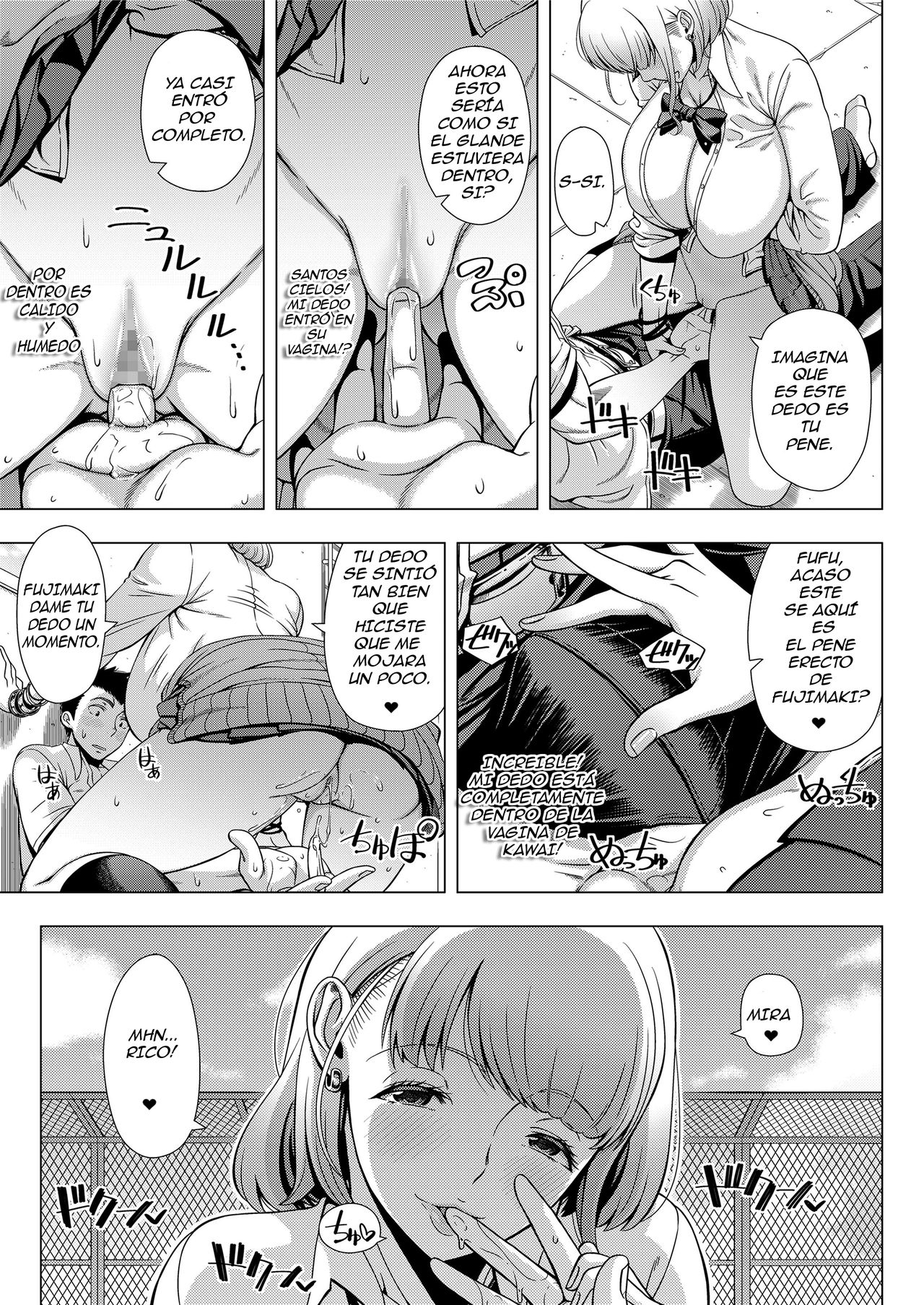 JK Bitch no Renai Soudan | JK Bitch Love tips page 9 full
